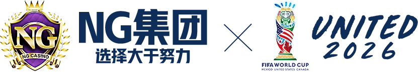 NG官方导航网